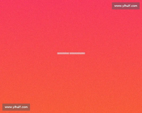 尤文冬窗力压罗马米兰 成功签下科斯塔完成重磅引援