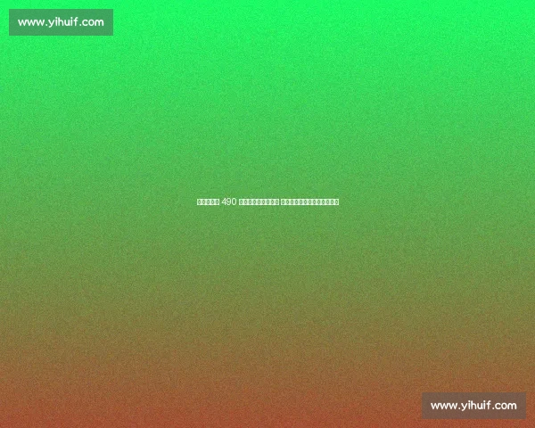 巴图姆跳出 490 万合同试水自由市场 快船欲续约老将共赴争冠之路