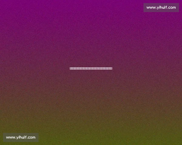 罗马诺确认!杜兰租借费内巴切交易达成,即将亮相伊斯坦布尔