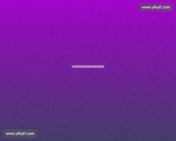 于正直言合作肖战需顶流点头:努力跟上行业步伐 于正直言合作肖战需顶流点头:努力跟上行业步伐