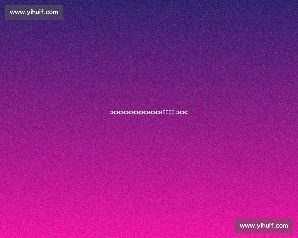 斯基拉:曼联询价道格拉斯・路易斯,尤文坚拒 5000 万回购条款 斯基拉:曼联询价道格拉斯・路易斯,尤文坚拒 5000 万回购条款