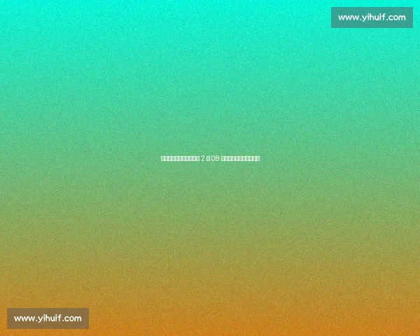 广东豪言冲冠!辽宁追逐 2 米 08 内线,同曦迎浙江前教头 广东豪言冲冠!辽宁追逐 2 米 08 内线,同曦迎浙江前教头