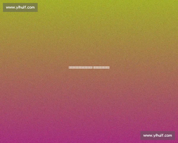 历史性逆转！新月主席泪洒球员通道 拥抱英雄将士创亚洲纪录