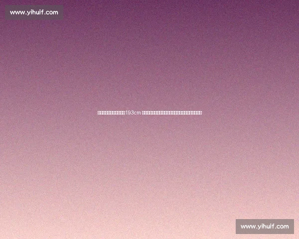 女版文班亚马横空出世！193cm 法国新星暴力扣篮，天赋碾压张子宇成未来统治级中锋