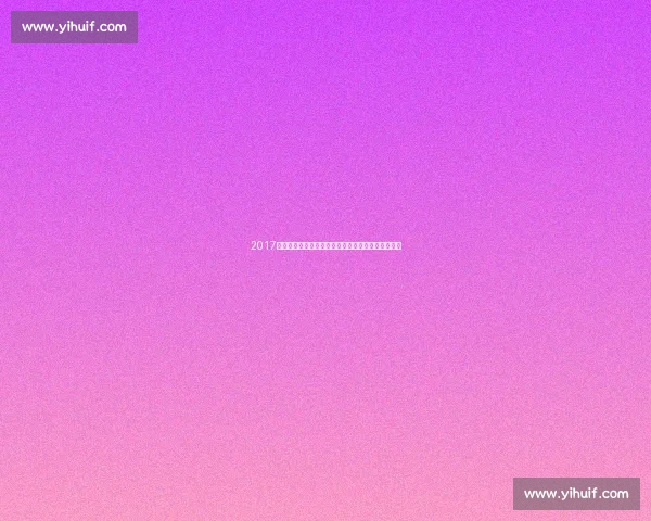 2017年中国男篮对阵立陶宛经典之战全场回放与技术解析
