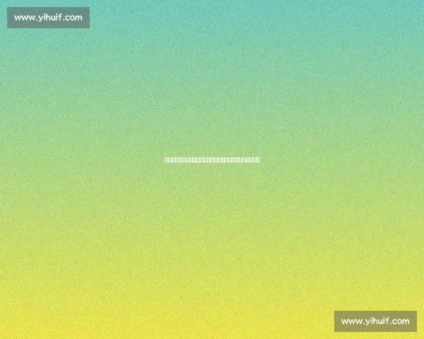 国米迎战贝队欧战焦点对决战术博弈与球星表现全面解析前瞻