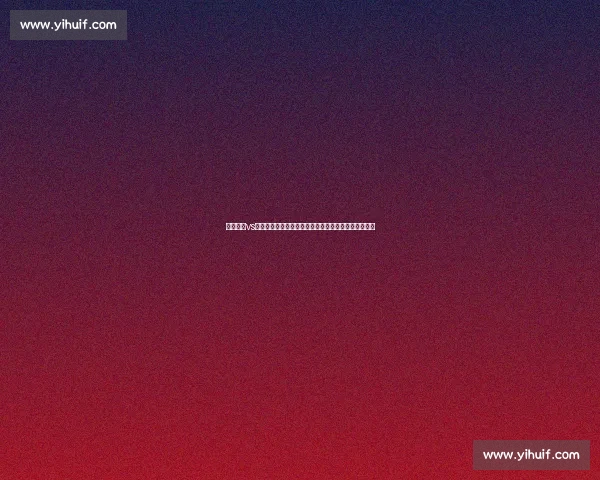 山东鲁能vs巅峰对决新赛季关键战役引爆全场焦点看点分析前瞻冲