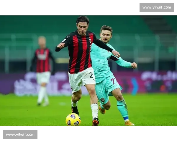 米兰对阵都灵关键之战红黑军团冲击胜利夜意甲焦点碰撞主场气势与战术博弈