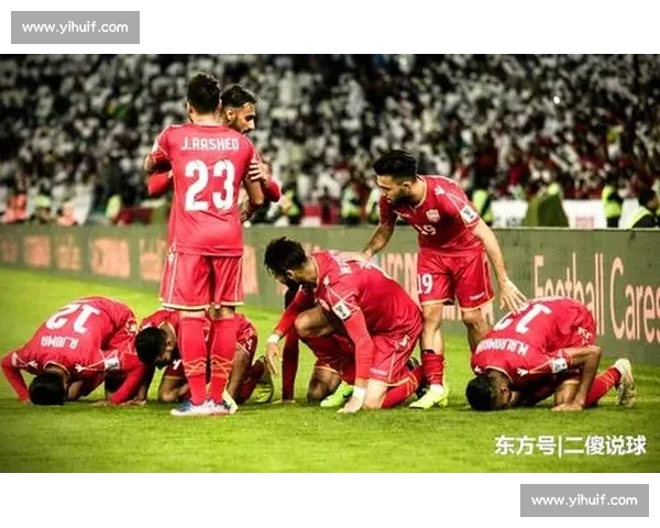 巴林对阵阿联酋的关键之战解析与前景展望比赛看点战术博弈球队状态