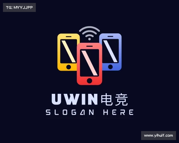 关于Uwin电竞