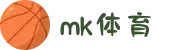 MMK体育(国际集团有限公司)